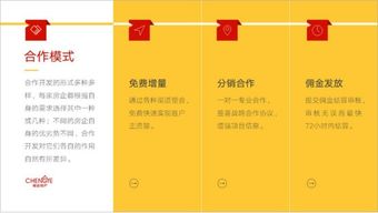 ppt頁面只能用白底,如何設(shè)計(jì)更驚艷 這4招越早知道越好