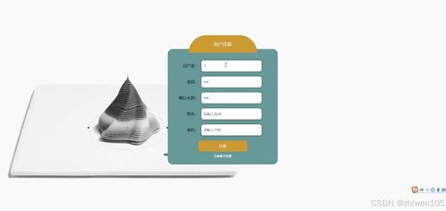 基于nodejs vue寵物商城的設(shè)計與實現(xiàn) 計算機畢業(yè)設(shè)計